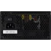 AEROCOOL AE-VXP650 650W Aktif PFC Power Supply