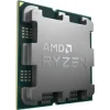 AMD Ryzen 7 7700 (8 Çekirdek) 3.8GHz ~ 5.3GHz 32mb AM5 İşlemci Tray (Fansız)