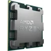 AMD Ryzen 7 7700X (8 Çekirdek) 4.5GHz ~ 5.4GHz 32mb AM5 İşlemci Tray (Fansız)