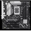 ASUS B860M MAX GAMING AX B860 DDR5 (Vga Yok) GLan 2.5G mATX 1851p Anakart