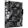 ASUS PRIME A520M-R A520 DDR4 (Vga Yok) GLan mATX HDMI M2 USB3.2 AM4 AMD Anakart