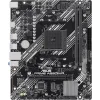 ASUS PRIME A520M-R A520 DDR4 (Vga Yok) GLan mATX HDMI M2 USB3.2 AM4 AMD Anakart