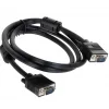 CODEGEN CPA015 1.5 Mt Monitör Kablosu VGA 15E/15E