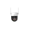 DAHUA DH-P3AE-PV-4G 3MP 4mm 4G Pan & Tilt DışOrtam