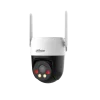 DAHUA DH-P3AE-PV-4G 3MP 4mm 4G Pan & Tilt DışOrtam