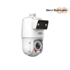 DAHUA DH-SDT4E425-4F-GB-A-PV1 1/2.8 PS CMOS 4MP 5 mm - 125 mm 25X Smart Dual Light+ TiOC WizSense (Çift Lensli) X-Spans