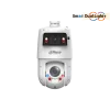 DAHUA DH-SDT4E425-4F-GB-A-PV1 1/2.8 PS CMOS 4MP 5 mm - 125 mm 25X Smart Dual Light+ TiOC WizSense (Çift Lensli) X-Spans