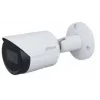 DAHUA HFW1431S-S-0360B 1/3 CMOS 4MP 3.6mm POE Sessiz Bullet Starlight IP Güvenlik Kamera
