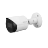 DAHUA IPC-HFW2541S-S 1/2.8 PS CMOS 5MP 3.6mm POE Sesli Bullet IP Güvenlik Kamera