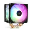 DARK DKCCX123DUO AM4/AM5/1155/1200/1366/775 120 mm Kule Tipi İşlemci Soğutucu