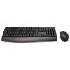 FRISBY FK-4895WF F Türkçe Kablosuz Multimedya Siyah Klavye+ Mouse