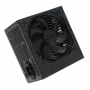 FRISBY FR-PS55F12B 550W Siyah Power Supply