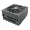 HIGH POWER HP2-A1200GD-F14C 1200W 80+ Gold Siyah PCIe 5.1 Power Supply
