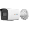 HIKVISION DS-2CD1027G2H-LIUF/SL 1/2.8Cmos 2MP 2.8mm Smart Hybrid Light Sirenli POE Sesli ColorVu Bullet IP Güvenlik Kam