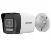 HIKVISION DS-2CD1041G2-LIUF Bullet 4 MP 4mm IP KAMERA