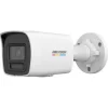 HIKVISION DS-2CD1047G2H-LIUF/SL 1/3 Cmos Sensör 4MP 2.8mm Smart Hybrid Light Sirenli POE Sesli ColorVu Bullet IP Güven