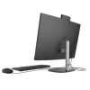 HP ProOne 240 G10 D1ZF0ET Ultra 5 125U 8GB 512GB SSD O/B Intel UHD 23.8 Beyaz DOS All in One PC
