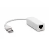 HYTECH HY-U65 USB 2.0 USB 2.0 to RJ45 Çevirici