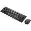 LENOVO 4X31N50744 Q Türkçe Kablosuz Siyah Essential Klavye + Mouse Seti