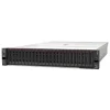 LENOVO SR650 V2 7Z73A0AGEA-V2 SILVER 4310 (12C) 32GB(1x32) 3X960 SSD (Enterprise) 2U RACK 1x1100W Titanium Server