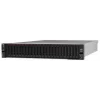 LENOVO SR650 V3 7D76A065EA-V3 SILVER 4510 (12C) 128GB(2x64) 3x960GB SSD 2U RACK 1x1100W Titanium Server