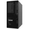 LENOVO ST50 V2 7D8JA043EA-V2 XEON E-2324G (4C) 32GB(1x32) 2x960 SSD 4U TOWER Raid 0,1 Server
