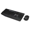 LOGITECH MK345 Q Türkçe Kablosuz Siyah Klavye+ Mouse