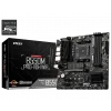 MSI B550M PRO-VDH WIFI DDR4 4400MHZ 1XVGA 1XHDMI 1XDP 2XM.2 USB 3.2 MATX AM4 (AMD 5000 VE 3000 SERİSİ İŞLEMCİ UYUMLU)