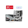 MSI B850 GAMING PLUS WIFI6E DDR5 8200MT/S 1XHDMI 1XDP 2XM.2 ATX AM5 (AMD AM5 9000/8000/7000 SERİLERİ İLE UYUMLU)