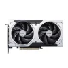 MSI GEFORCE RTX5060TI 8G VENTUS 2X PLUS 8GB GDDR7 128BIT 3XDP 1XHDMI EKRAN KARTI