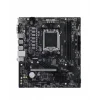 MSI PRO A620AM-B EVO A620 DDR5 Vga GLan mATX HDMI M2 USB3.2 AM5 AMD Anakart