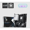MSI PRO H810M-B DDR5 6400MHZ 1XHDMI 1XDP 1XM.2 MATX 1851P (INTEL ULTRA PROCESSORS SERIES 2)
