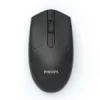 PHILIPS SPK7337 Nano Alıcılı Kablosuz 1200dpi siyah Mouse
