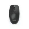 PHILIPS SPK7347 Nano Alıcılı Kablosuz 1200dpi siyah Mouse