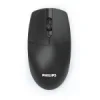 PHILIPS SPK7347 Nano Alıcılı Kablosuz 1200dpi siyah Mouse