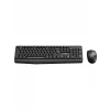 PHILIPS SPT6337 Q Türkçe Kablosuz Siyah Klavye+ Mouse