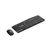 PHILIPS SPT6337 Q Türkçe Kablosuz Siyah Klavye+ Mouse