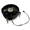 REDROCK RR F1700 1700p/1851p CPU Fanı
