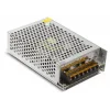 S-LINK SL-KA67 12V 7 Amper Metal Adaptör