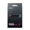 SAMSUNG MZ-VAP2T0BW 9100 PRO M.2 2TB (14700/3400MB/s) PCIe + NVMe SSD Disk (22x80MM)