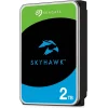 SEAGATE ST2000VX017 SKYHAWK 3.5 2TB 256mb SATA (2 Yıl Garanti) 7/24 Harddisk