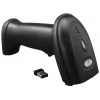 SUNLUX XL-9221B 2D KAREKOD KABLOSUZ BARKOD OKUYUCU + WIFI USB DONGLE