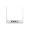 TP-LINK MERCUSYS MW302R 2xLAN, 1xWAN 300mbps 2x5dBi Anten Wi-Fi Router