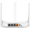 TP-LINK MERCUSYS MW305R 3xLAN, 1xWAN 300mbps 3x5dBi Anten Wi-Fi Router