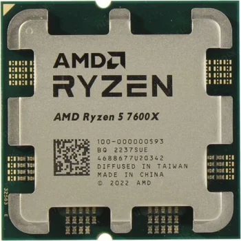 AMD Ryzen 5 7600X (6 Çekirdek) 4.7GHz ~ 5.3GHz 32mb AM5 Islemci Tray (Fansiz)