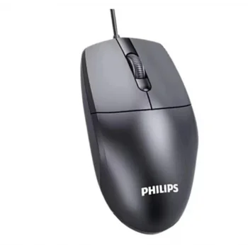 PHILIPS SPK7247B USB Kablolu 1200dpi siyah Mouse
