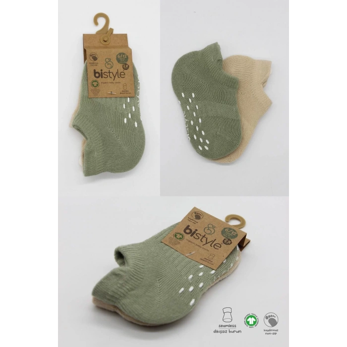 2li Sneakers Kaymaz Colours Penye Çorap Bs20104 Nil Bej