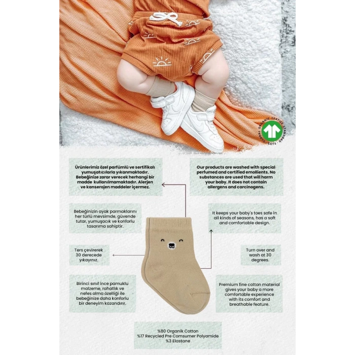 Bear Penye Soket Çorap 2li Bej