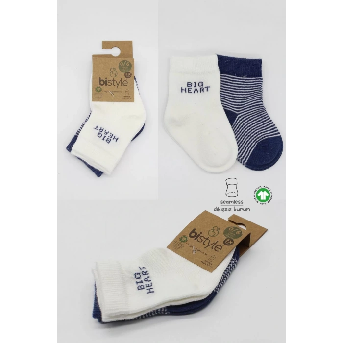 Big Heart Penye Soket Çorap 2li  Lacivert