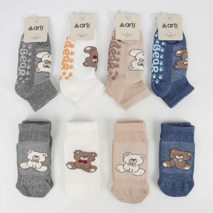 Bolivar Absli Erkek Patik Çorap K20317 Asorti